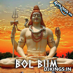 Ae Mor Bhola Remix Bolbum Dj Mp3 Song - Dj Abhay Aby Prayagraj